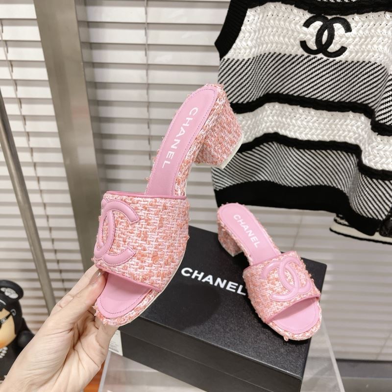 Chanel Slippers